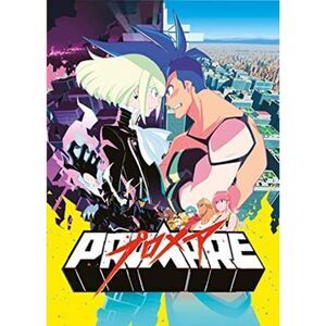Promare  BLU-RAY